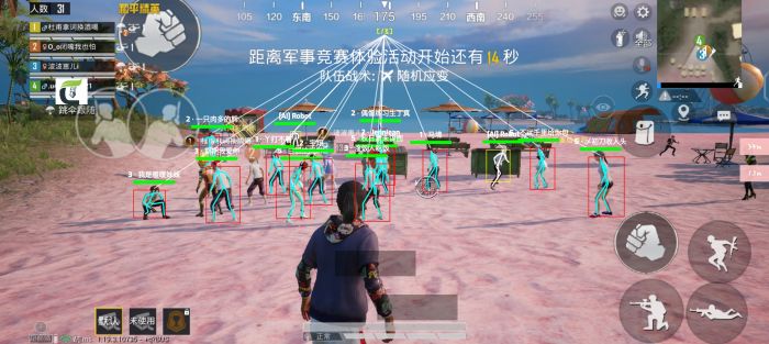 和平精英什么样开外挂（和平精英为什么要开外挂呀）